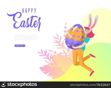 Easter landing page template with cartoon characters people with painted eggs and rabbit. Girl with bunny ears jumping and hold eggs. Vector Illustration Spring holiday celebration design. Easter landing page template with cartoon characters people with painted eggs and rabbit. Girl with bunny ears jumping and hold eggs. Vector Illustration Spring holiday celebration