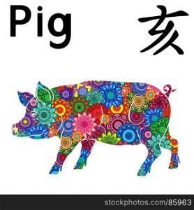 Eastern Chinese Zodiac Sign Pig, Fixed Element Water, symbol of New Year on the Eastern calendar, hand drawn vector stencil with color stylized flowers isolated on a white background