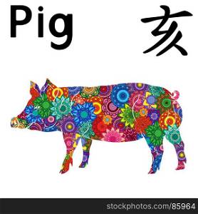 Eastern Chinese Zodiac Sign Pig, Fixed Element Water, symbol of New Year on the Eastern calendar, hand drawn vector stencil with color flowers isolated on a white background