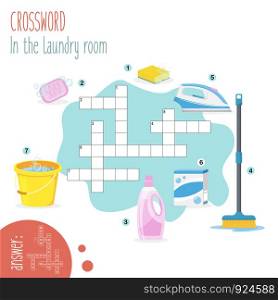 Easy crossword puzzle 'In the laundry room', for children in elementary and middle school. Fun way to practice language comprehension and expand vocabulary.Includes answers. Vector illustration.