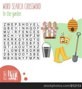 Easy word search crossword puzzle 'In the garden', for children in elementary and middle school. Fun way to practice language comprehension and expand vocabulary.Includes answers. Vector illustration.