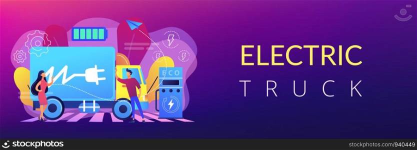 Eco-friendly elecrtic truck with plug charging battery at the charger station. Electric truck, eco-friendly logistics, modern transportation concept. Header or footer banner template with copy space.. Electric trucks concept banner header.