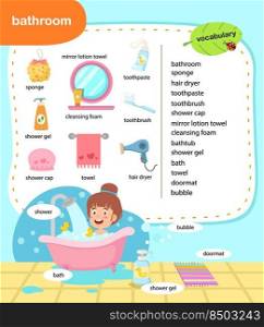 education vocabulary bathroom vector illustration