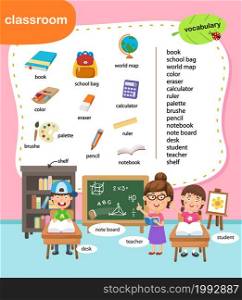 education vocabulary classroom vector illustration
