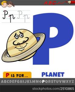 Educational cartoon illustration of letter P from alphabet with planet character