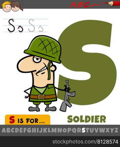 Educational cartoon illustration of letter S from alphabet with soldier character