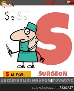 Educational cartoon illustration of letter S from alphabet with surgeon character