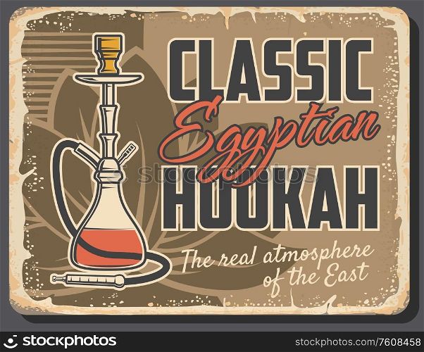 Egyptian hookah vector design of Arabic tobacco smoke pipe. Oriental lounge bar shisha or exotic relaxation tube with glass bowl and water vase, hose and mouthpiece, smoking device and accessory theme. Hookah or Egyptian tobacco smoke pipe