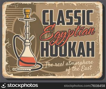 Egyptian hookah vector design of Arabic tobacco smoke pipe. Oriental lounge bar shisha or exotic relaxation tube with glass bowl and water vase, hose and mouthpiece, smoking device and accessory theme. Hookah or Egyptian tobacco smoke pipe