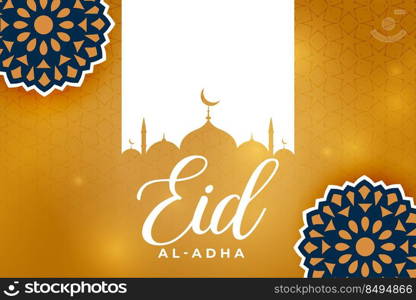 eid adha golden card with decorative elements
