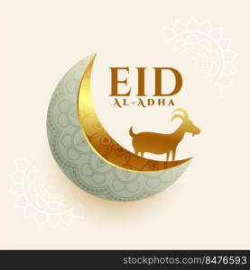 eid al adha 3d style wishes greeting design