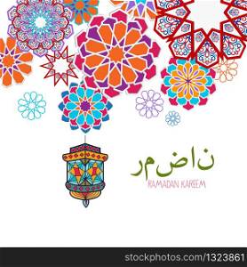 Eid al adha arabic greeting with islamic pattern. Ramadan kareem background (Translation Ramadan)