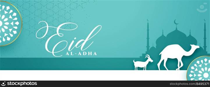 eid al adha bakrid festival banner design