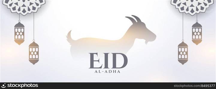 eid al adha bakrid festival banner design
