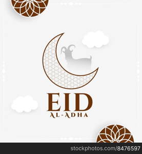 eid al adha bakrid festival decorative background