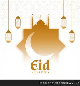 Eid al adha bakrid festival islamic greeting