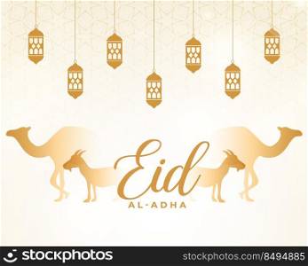 eid al adha card for muslim festival