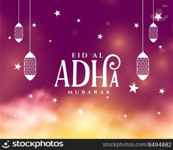 eid al adha festival beautiful wishes card