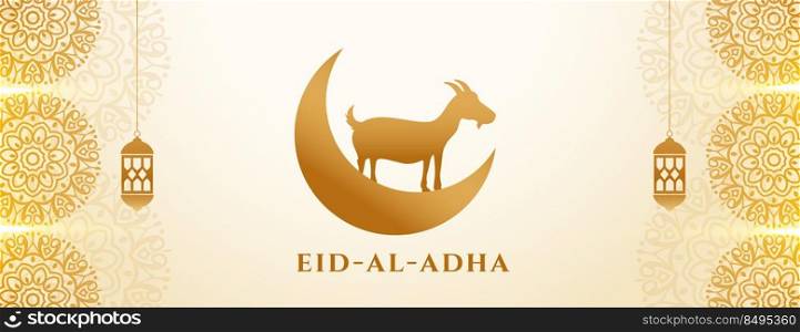 eid al adha golden elegant banner design