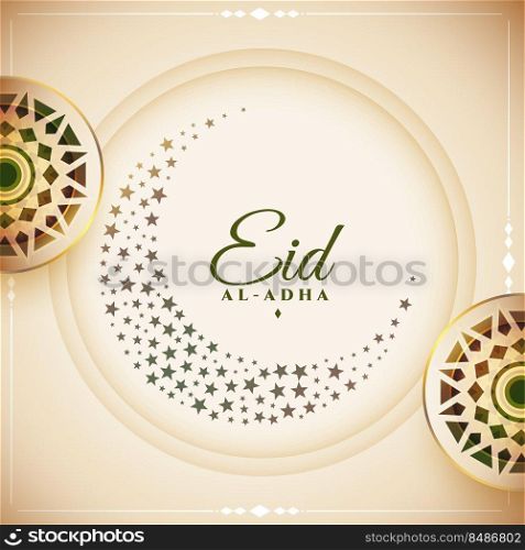 eid al adha islamic celebration background design