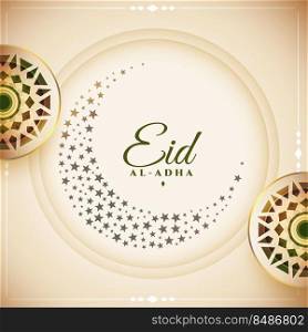 eid al adha islamic celebration background design