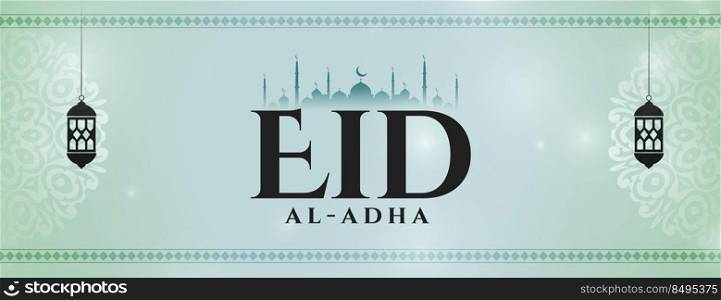 eid al adha islamic greeting with lantern decoration