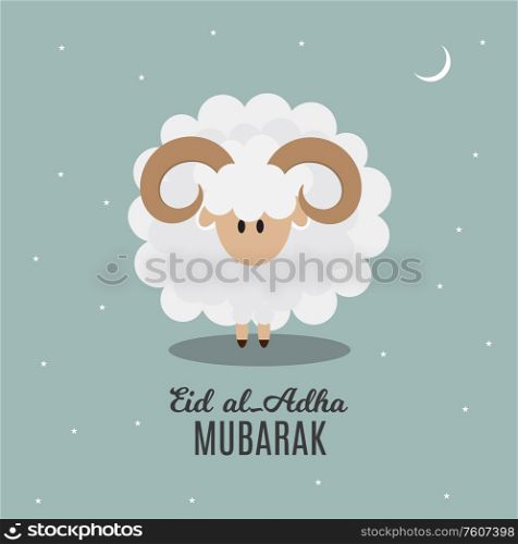 Eid al-Adha, Kurban Bayrami muslim festival of sacrifice. Vector illustrator EPS10. Eid al-Adha, Kurban Bayrami muslim festival of sacrifice. Vector illustrator