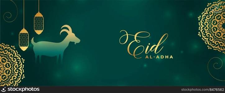 eid al adha mubarak with golden floral and fanoos design in glowish green banner 