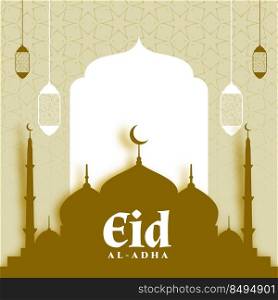 eid al adha paper style greeting design