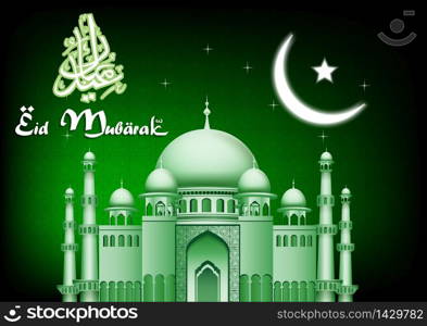 Eid Mubarak background with mosque. vector