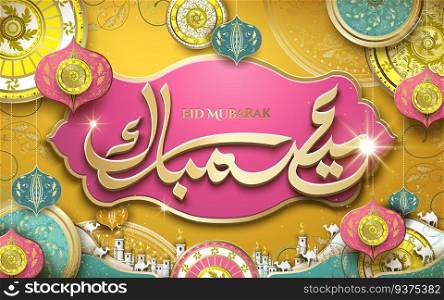 Eid Mubarak calligraphy design on fuchsia color banner, chrome yellow background with decorative arabesque. Eid Mubarak calligraphy design