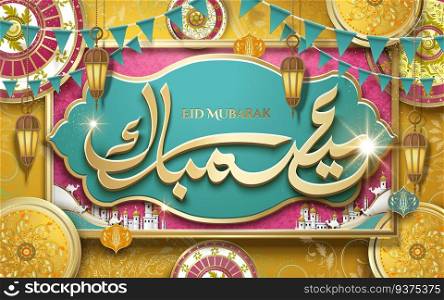 Eid Mubarak calligraphy design on turquoise color banner, chrome yellow background with decorative arabesque. Eid Mubarak calligraphy design