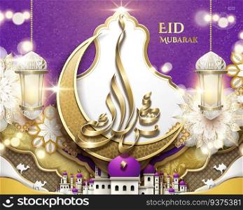 Eid Mubarak calligraphy design with decorative arabesque elements, golden crescent and fanoos hanging in the air. Eid Mubarak calligraphy