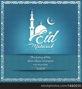 Eid Mubarak Calligraphy of mosque crescent moon with Decorative Ornament.Vector