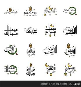 Eid Mubarak Calligraphy Pack Of 16 Greeting Messages. Hanging Stars and Moon on Isolated White Background Religious Muslim Holiday
