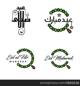 Eid Mubarak Calligraphy Pack Of 4 Greeting Messages. Hanging Stars and Moon on Isolated White Background Religious Muslim Holiday