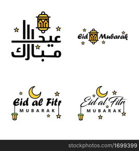 Eid Mubarak Calligraphy Pack Of 4 Greeting Messages. Hanging Stars and Moon on Isolated White Background Religious Muslim Holiday