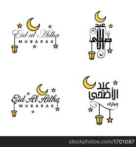 Eid Mubarak Calligraphy Pack Of 4 Greeting Messages. Hanging Stars and Moon on Isolated White Background Religious Muslim Holiday