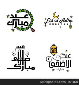 Eid Mubarak Calligraphy Pack Of 4 Greeting Messages. Hanging Stars and Moon on Isolated White Background Religious Muslim Holiday