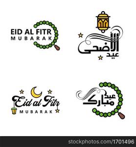 Eid Mubarak Calligraphy Pack Of 4 Greeting Messages. Hanging Stars and Moon on Isolated White Background Religious Muslim Holiday
