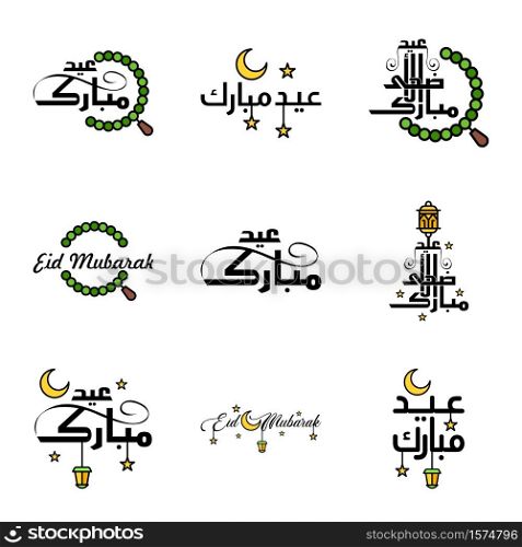 Eid Mubarak Calligraphy Pack Of 9 Greeting Messages. Hanging Stars and Moon on Isolated White Background Religious Muslim Holiday