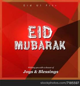 Eid Mubarak card with creative design and typography vector