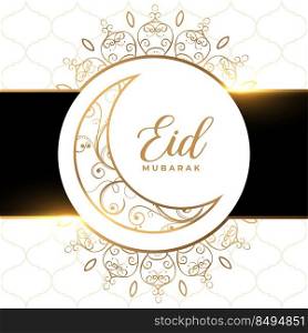 eid mubarak decorative festival celebration greeting design