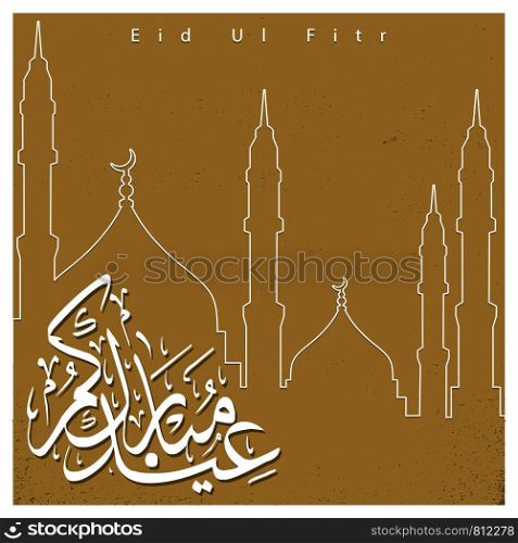 Eid Mubarak deisgn with typography and creative deisgn vector