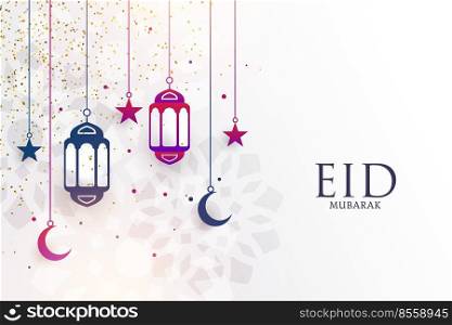 eid mubarak festival greeting with l&s and moon