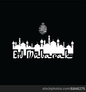eid mubarak greeting muslim islamic celebration vector. eid mubarak greeting muslim islamic celebration vector art