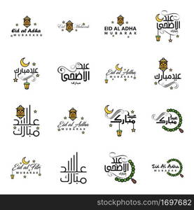 Eid Mubarak Handwritten Lettering. Vector Pack of 16 Calligraphy with Stars Isolated On White Background for Your Design