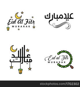 Eid Mubarak Handwritten Lettering. Vector Pack of 4 Calligraphy with Stars Isolated On White Background for Your Design