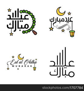 Eid Mubarak Handwritten Lettering. Vector Pack of 4 Calligraphy with Stars Isolated On White Background for Your Design