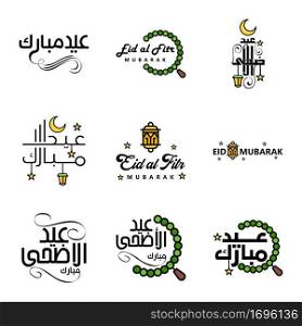 Eid Mubarak Handwritten Lettering. Vector Pack of 9 Calligraphy with Stars Isolated On White Background for Your Design